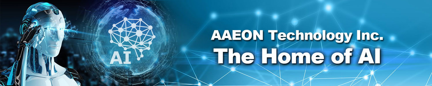 aaeon-banner